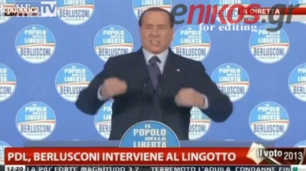 ΒΙΝΤΕΟ- Ο Καβαλιέρε… χοροπηδά!