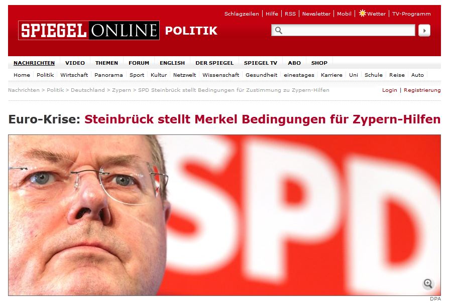 Γερμανία: Όροι στη Μέρκελ για την Κύπρο