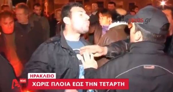 BINTEO-Xωρίς πλοία μέχρι την Τετάρτη