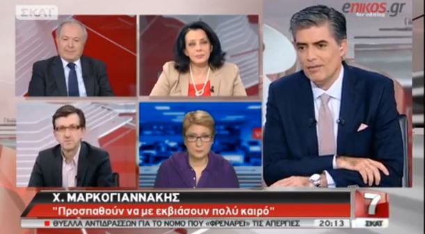 ΒΙΝΤΕΟ-Μαρκογιαννάκης:Δεν θα υπάρξει κουκούλωμα