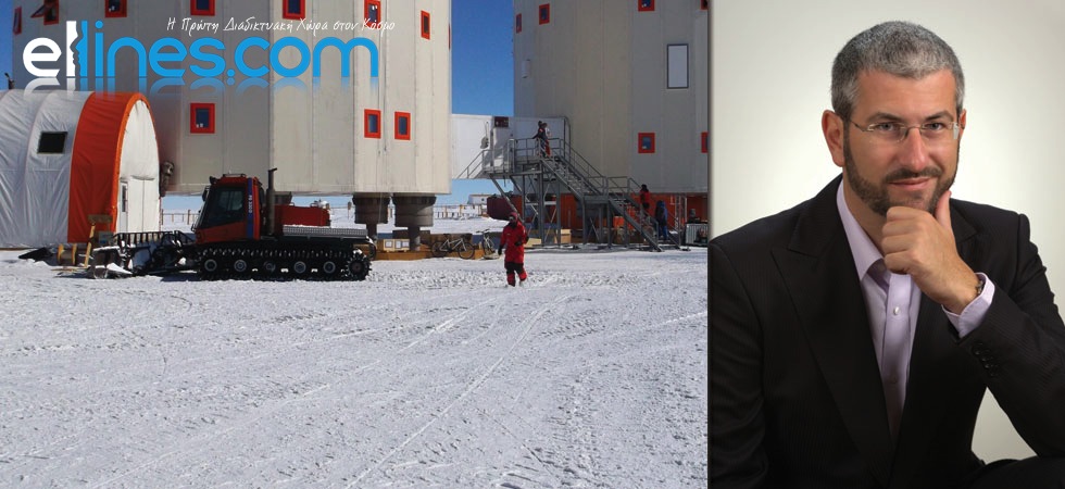 Ο μοναδικός Έλληνας στην Ανταρκτική