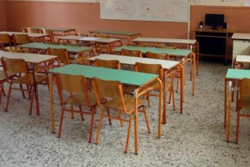 Πανικός σε σχολείο της Πάτρας