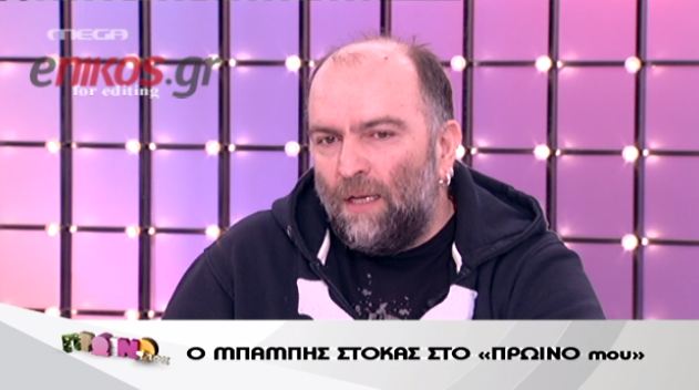 O λόγος που διαλύθηκαν οι Πυξ Λαξ