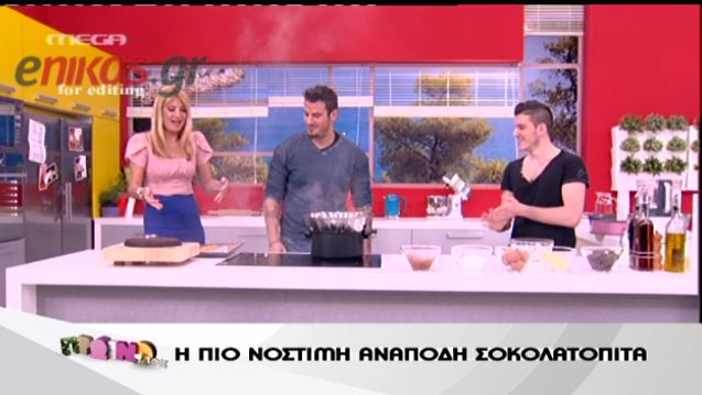 ΒΙΝΤΕΟ-Πήρε φωτιά το γλυκό του Άκη