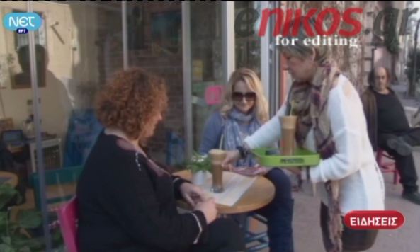 ΒΙΝΤΕΟ- Έλληνες στην Κωνσταντινούπολη για δουλειά