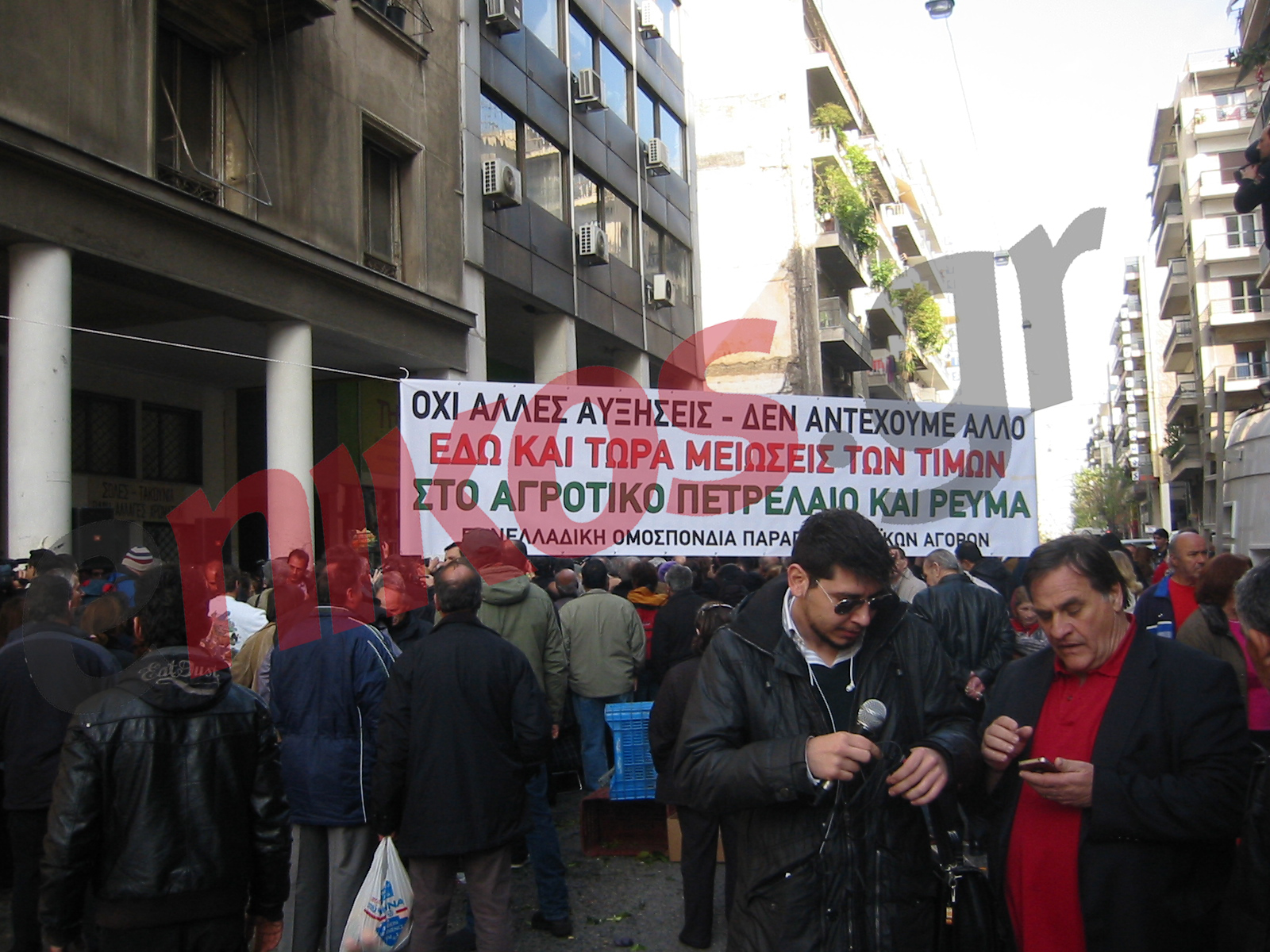 ΦΩΤΟ-Δωρεάν διανομή οπωρολαχανικών