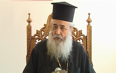 ΒΙΝΤΕΟ- Ο Μητροπολίτης Φθιώτιδας για τον Πάπα