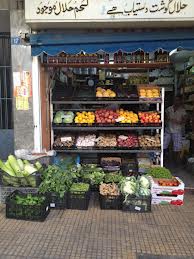 Επ΄αυτοφώρω ο διοικητής του τμήματος ασφαλείας Αιγάλεω