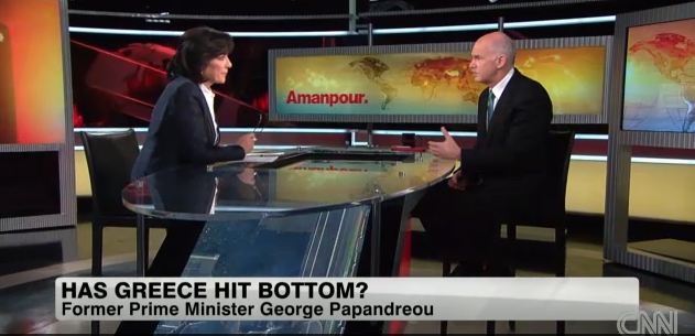 Παπανδρέου στο CNN: ” Κι εγώ πονάω”