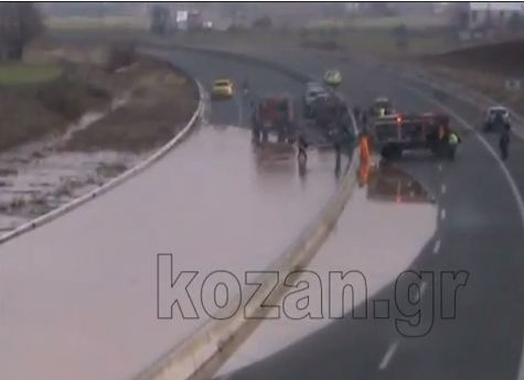 Βίντεο: Κλειστή η Εγνατία λόγω πλημμύρας