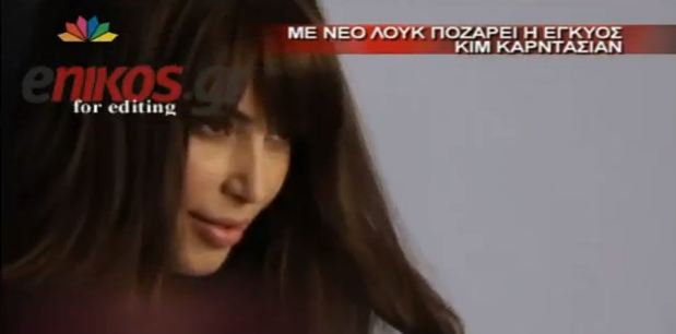 Όταν η Kardashian δίνει συμβουλές