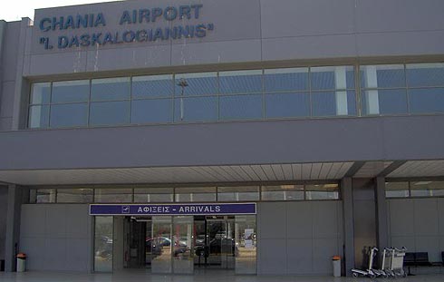 ΤΩΡΑ- Αναγκαστική προσγείωση αεροσκάφους λόγω αναταράξεων