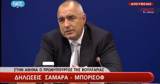 Απειλούν τον Μπορίσοφ