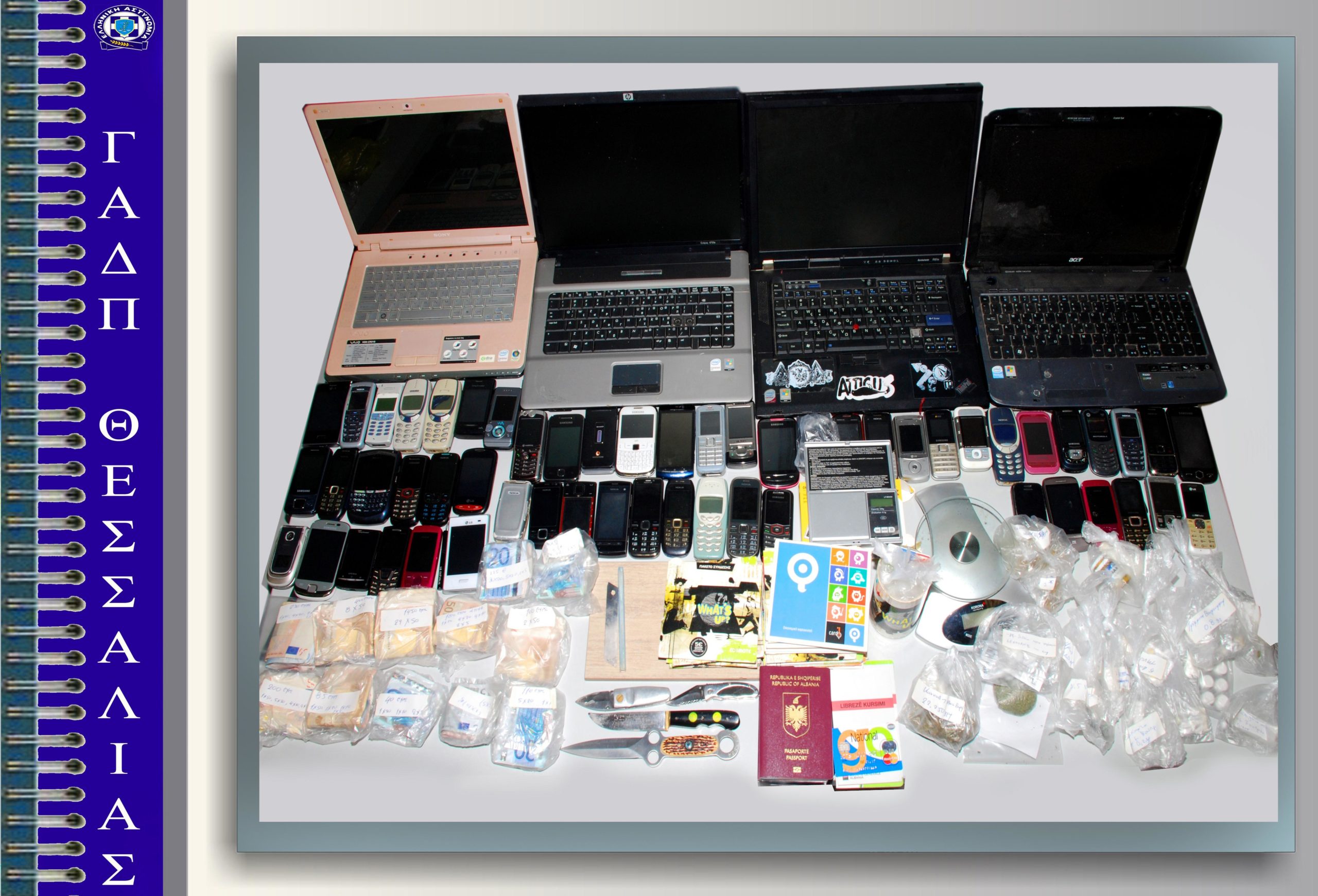 Εξάρθρωσαν 2 σπείρες ναρκωτικών