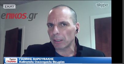 ΒΙΝΤΕΟ-Βαρουφάκης: Δεν θα απογειωθούμε εκτός αν γίνει θαύμα