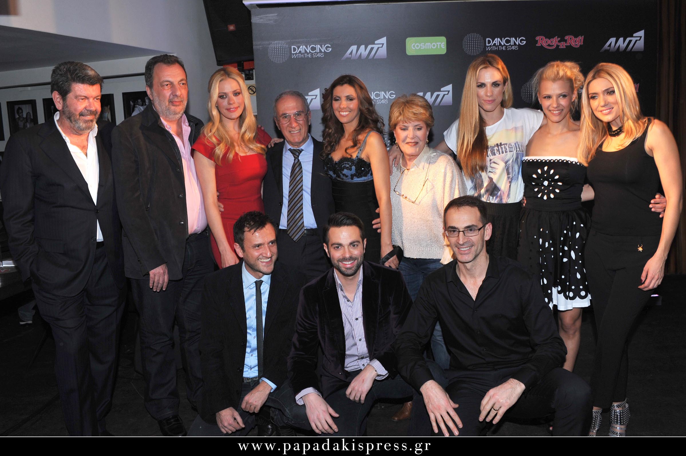 ΦΩΤΟ- Στο πάρτι του “Dancing with the Stars”