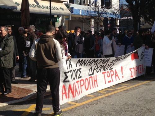 ΒΙΝΤΕΟ-Οι κινητοποιήσεις στο Αγρίνιο