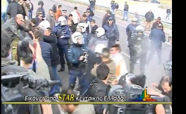 Βίντεο-Επεισόδια μεταξύ αστυνομικών και αγροτών