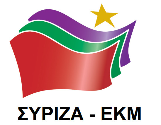 Ο ΣΥΡΙΖΑ για την υστέρηση των εσόδων