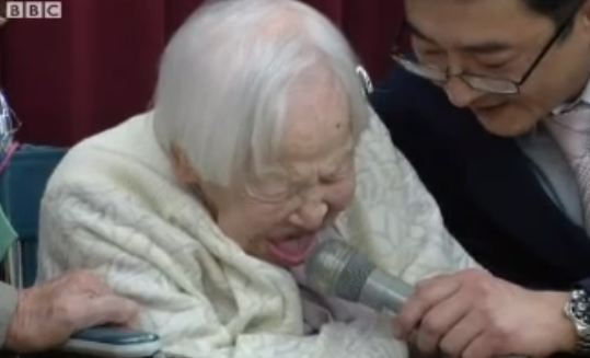 Αυτή είναι η γηραιότερη γυναίκα στον κόσμο