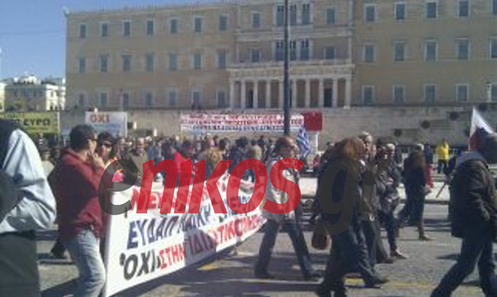 ΤΩΡΑ: Στη βουλή το ΠΑΜΕ