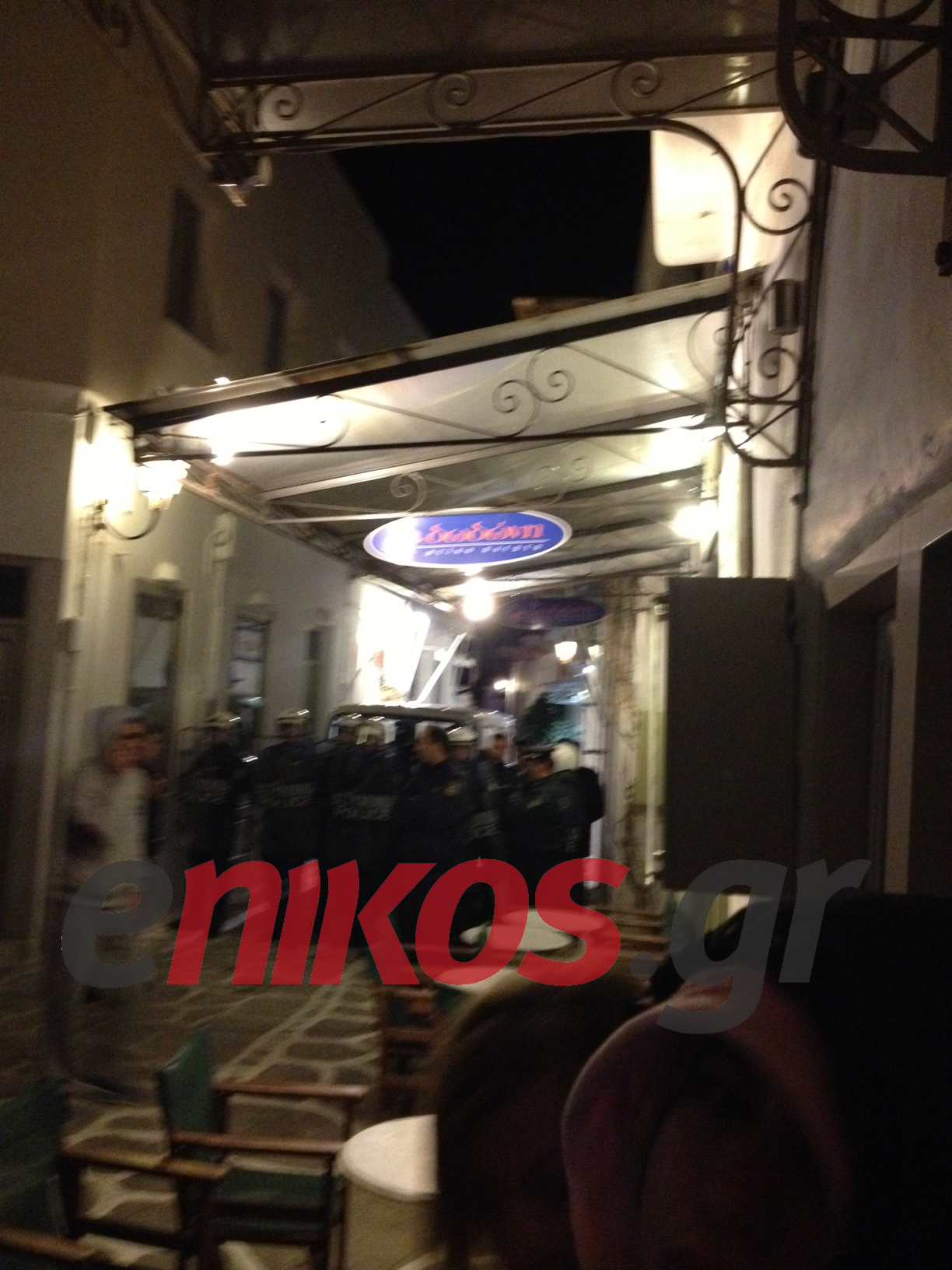 Επεισόδια με τραυματίες στην Πάρο