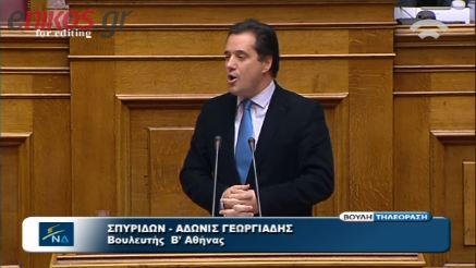 ΒΙΝΤΕΟ-Ο Άδωνις για το ρεπορτάζ της Real News