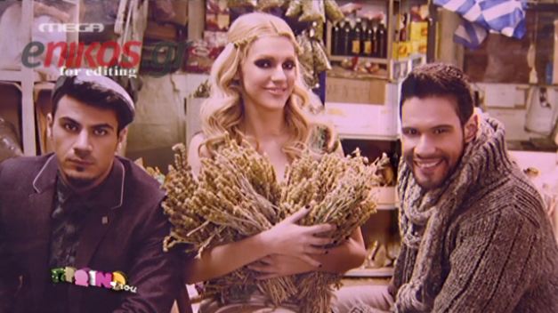 H φωτογράφιση του “Πρωινό Mou”