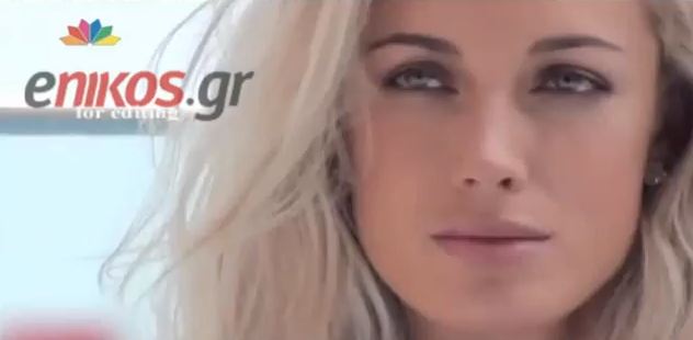 ΒΙΝΤΕΟ – Τι λένε οι συγκάτοικοι της Ρίβα