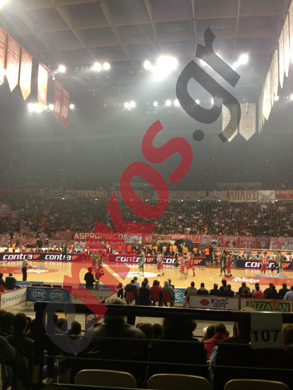 ΦΩΤΟ-Ατμόσφαιρα από το Σ.Ε.Φ