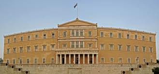 Συνέδριο προσομοίωσης της Βουλής