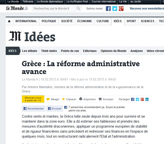 Το άρθρο του Μανιτάκη στη Le Monde