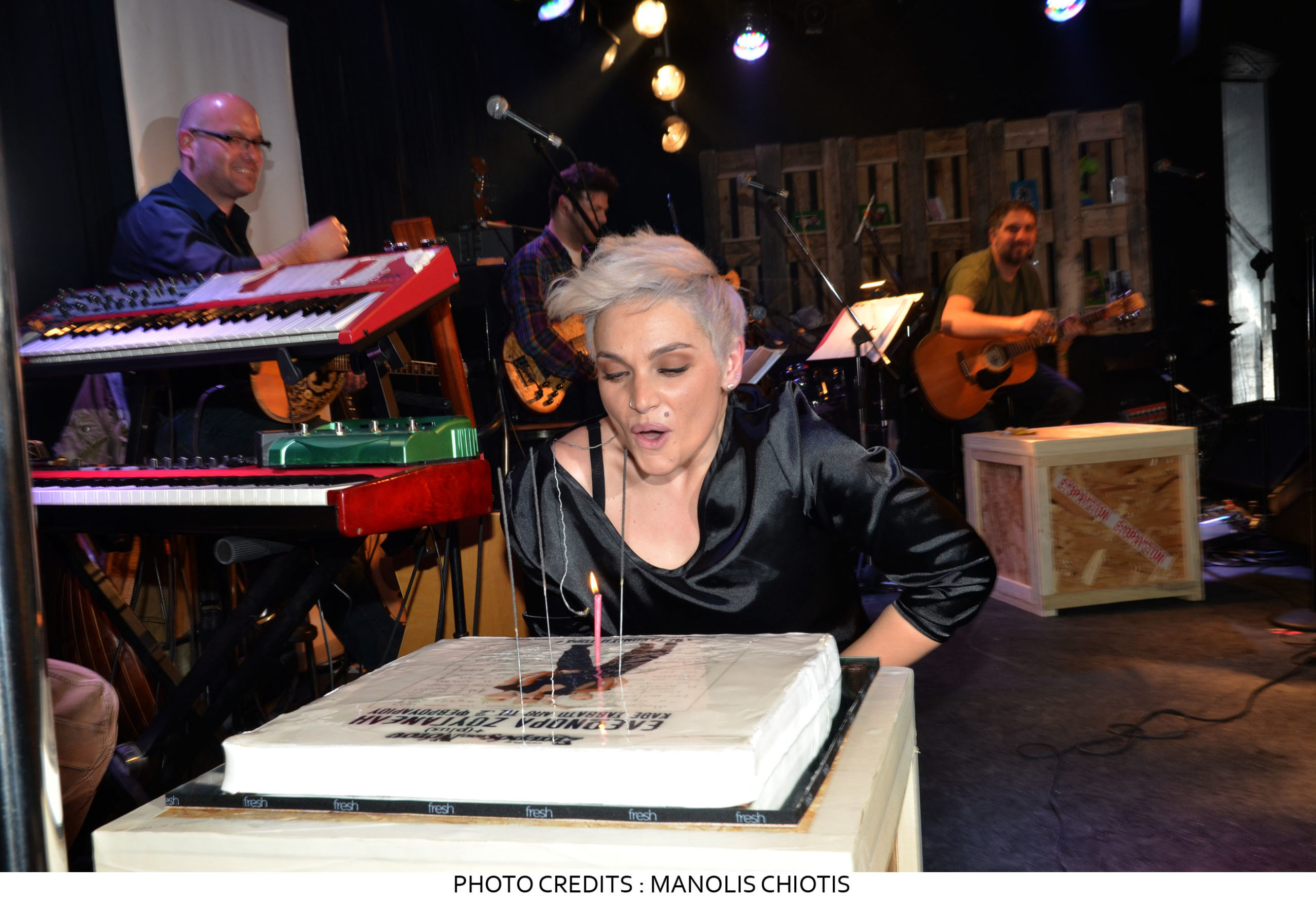 ΦΩΤΟ – Στα γενέθλια της Ζουγανέλη