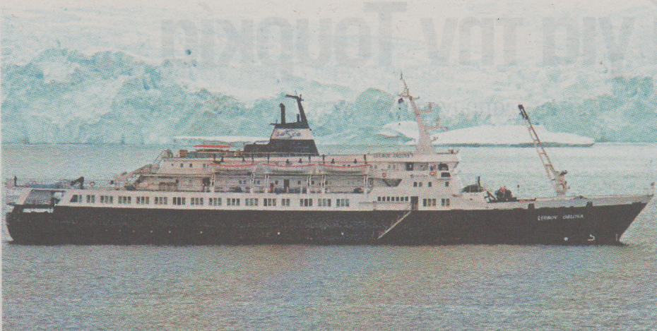 Πλοίο-φάντασμα στον Ατλαντικό