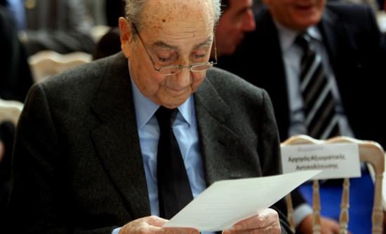 Τη Δευτέρα η παρουσίαση του βιβλίου του Κ. Μητσοτάκη