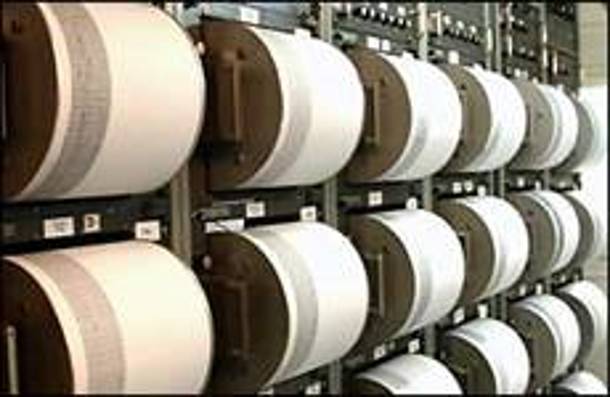 Σεισμική δόνηση 3,3 Ρίχτερ στην Ήπειρο