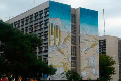 Φοιτητές του ΑΠΘ επιτέθηκαν στον μάγειρα