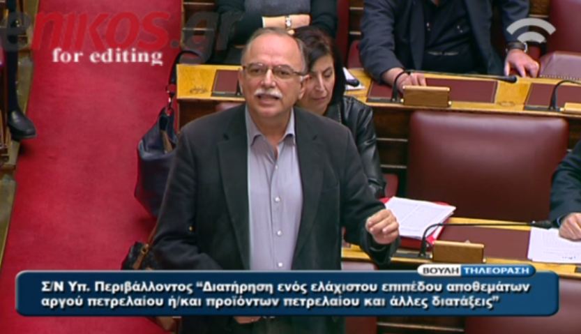 Ο Παπαδημούλης για την λίστα και τον Βενιζέλο