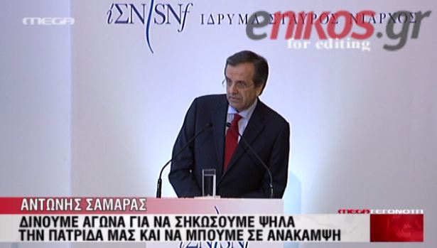 ΒΙΝΤΕΟ-“Πυρετός” πριν την άφιξη Ολάντ