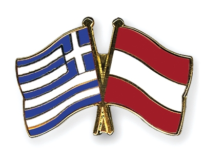 Νοοτροπίες Ελλήνων και Αυστριακών