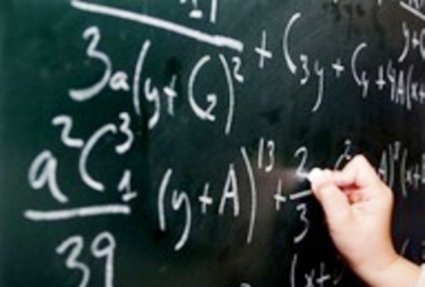 Οι Τρικαλινοί…απόγονοι του Αρχιμήδη