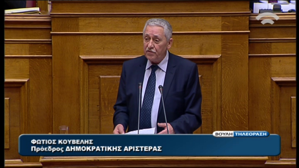 Βίντεο-Η ομιλία Κουβέλη για το αγροτικό