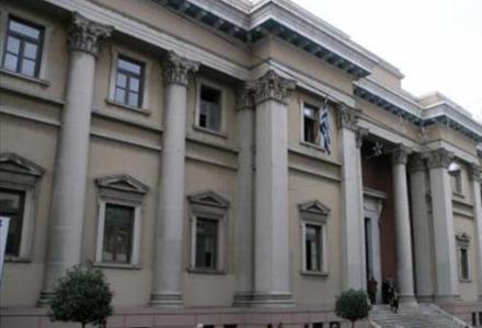 Τώρα – Τηλεφώνημα για βόμβα στα δικαστήρια Πάτρας