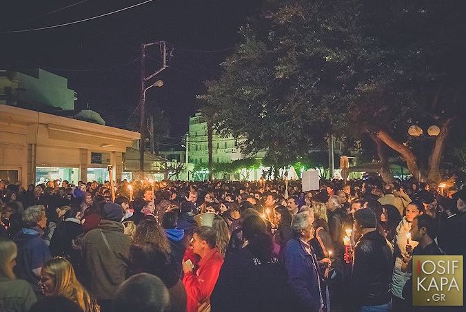 ΦΩΤΟ-Ιεράπετρα:Συλλαλητήριο κατά του σχεδίου “Αθηνά”