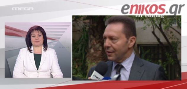 ΒΙΝΤΕΟ- Στουρνάρας:Δώσαμε απαντήσεις για την έκθεση