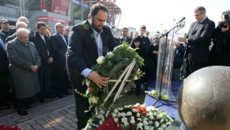 «Αδέρφια ζείτε…»