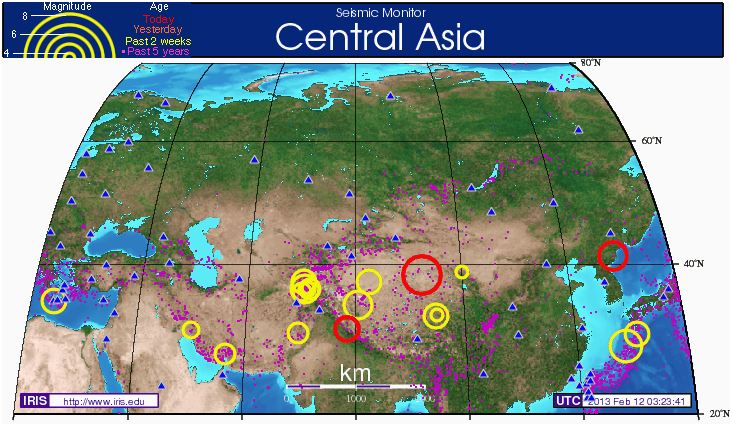 Σεισμός 4,9 στη Βόρεια Κορέα