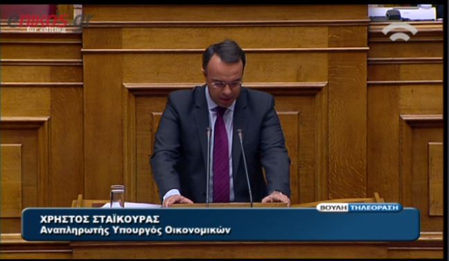 Σταϊκούρας:Έχουν γίνει βήματα για την αναθεώρηση των δημοσιονομικών πολλαπλασιαστών