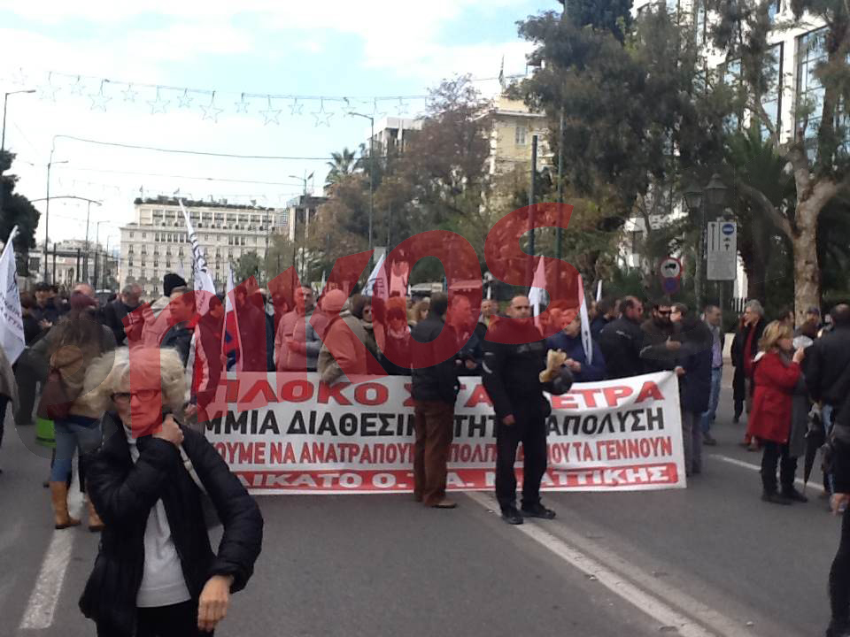 ΟΤΑ Αττικής: Όλοι στην απεργία