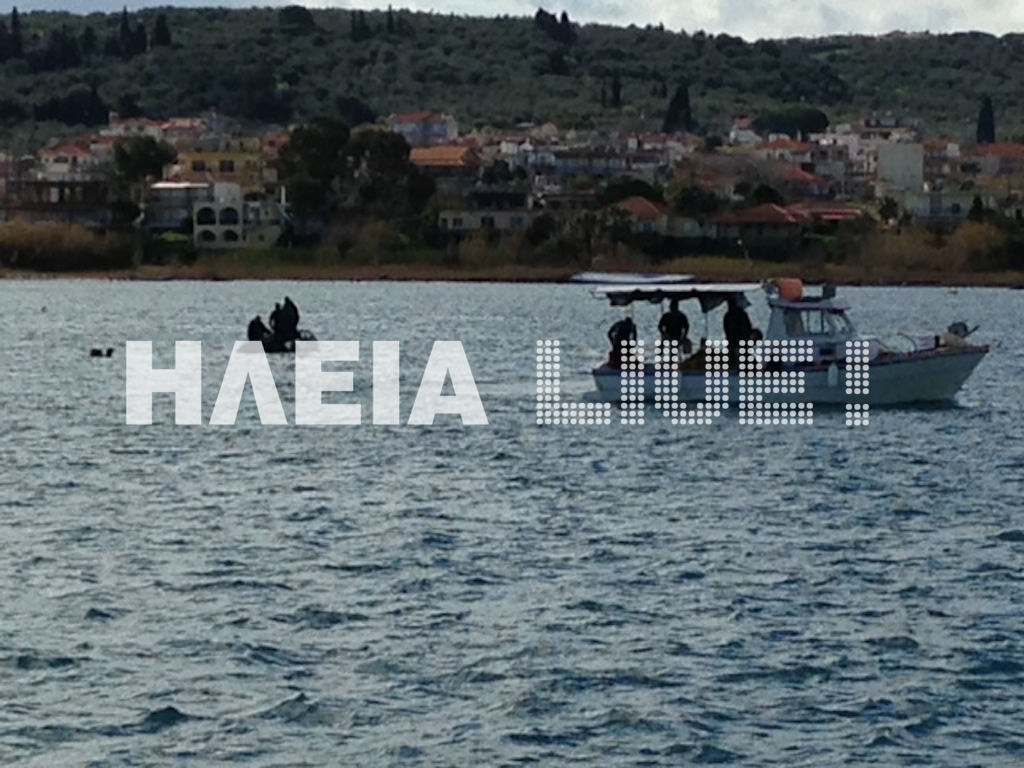 Βρήκαν την νάρκη στην Κυλλήνη